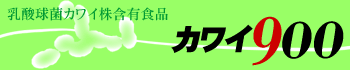 900_plate